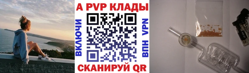 Наркота Карабулак КОКАИН  Каннабис  Alpha PVP  БУТИРАТ  ссылка на мегу ТОР  ГАШ  Мефедрон 