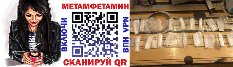 АМФЕТАМИН 98% Карабулак