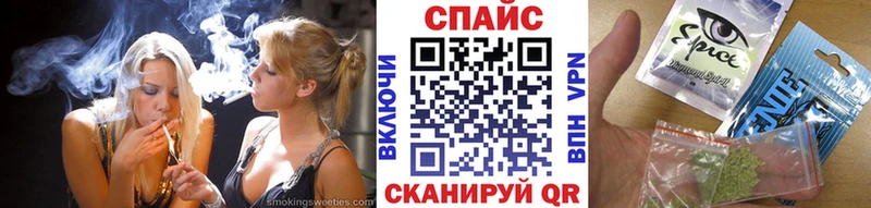 где купить наркотик  МЕГА рабочий сайт  Бутират GHB  Карабулак 