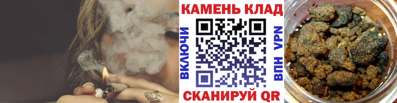 даркнет сайт  Карабулак  ГАШИШ Изолятор 