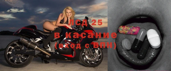 2c-b Алексеевка