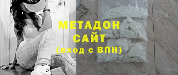 наркотики Алексин