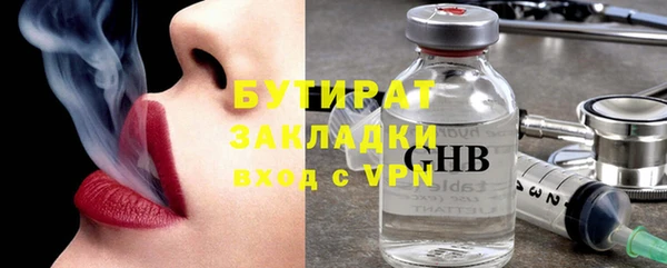2c-b Алексеевка