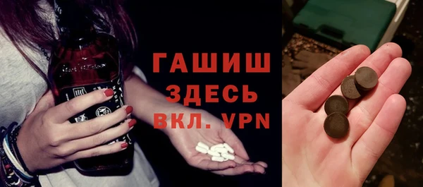 2c-b Алексеевка