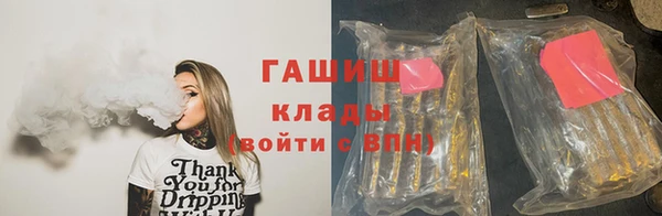 2c-b Алексеевка