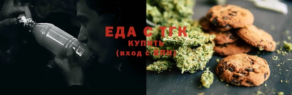 наркотики Алексин