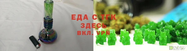 2c-b Алексеевка