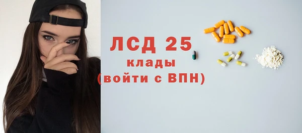 2c-b Алексеевка
