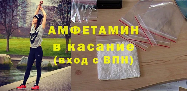 наркотики Алексин