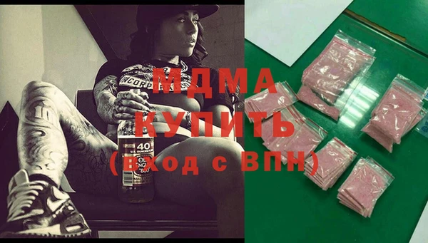 2c-b Алексеевка