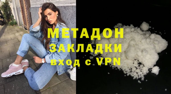 наркотики Алексин