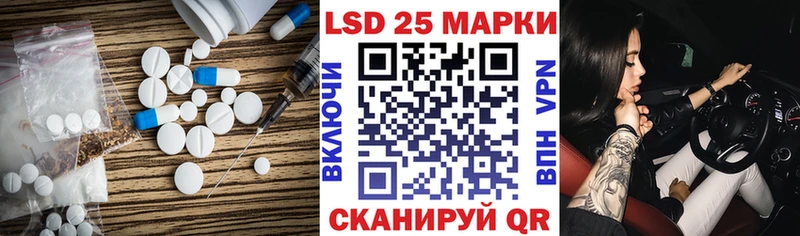 OMG онион  Карабулак  LSD-25 экстази ecstasy 
