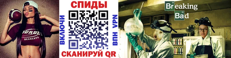 МЕТАМФЕТАМИН кристалл  дарнет шоп  Карабулак 