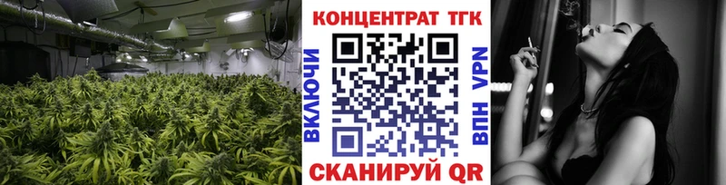 Дистиллят ТГК жижа  Карабулак 