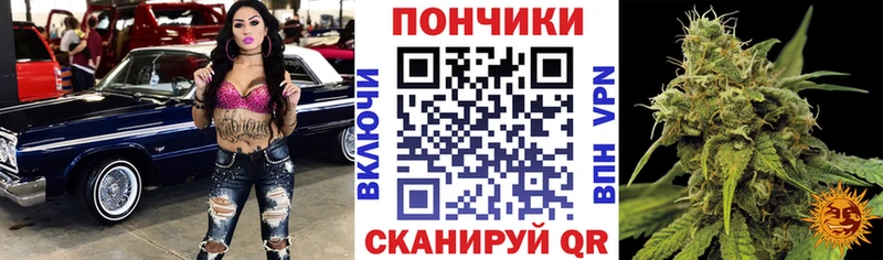 где найти Карабулак Бошки марихуана марихуана